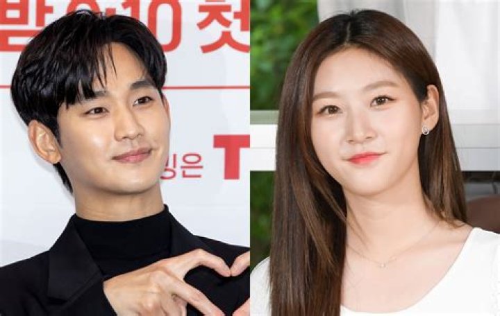 Unveiling The Mystery: Kim Soo Hyun's Girlfriend In Real Life