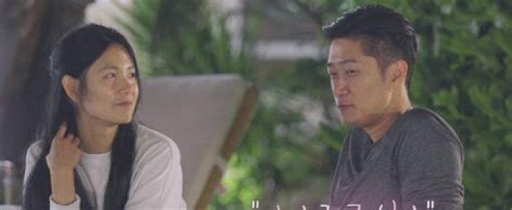 Finding Love After Divorce: The Journey Of Ha Rim