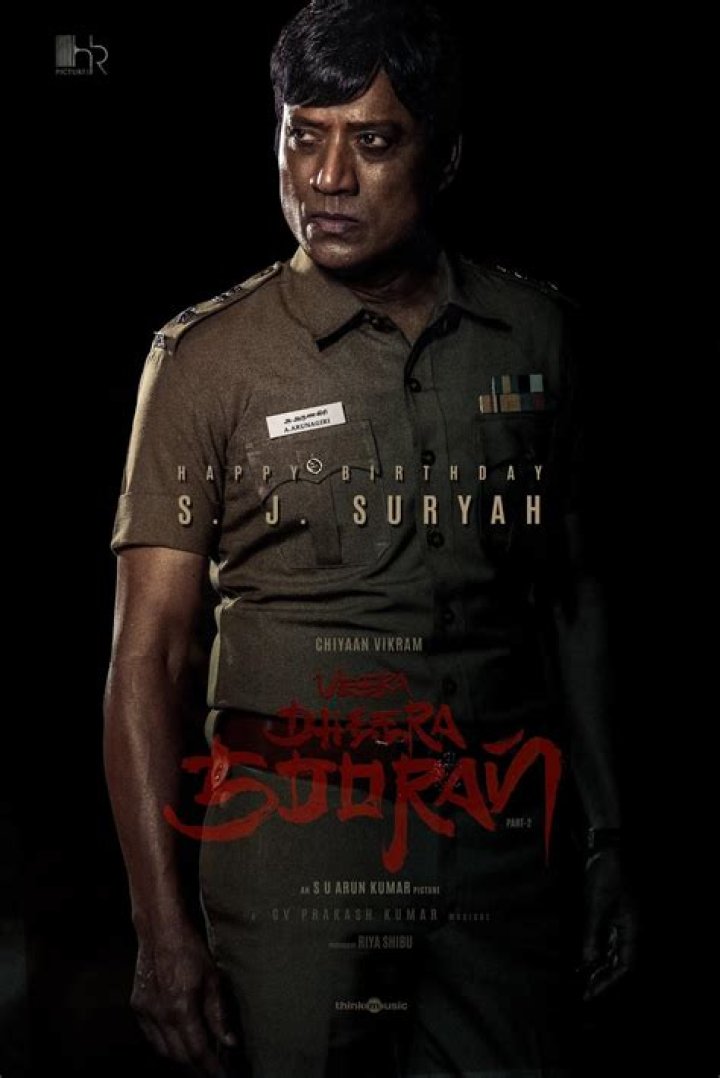 Empowered In Uniform: The Impact Of 