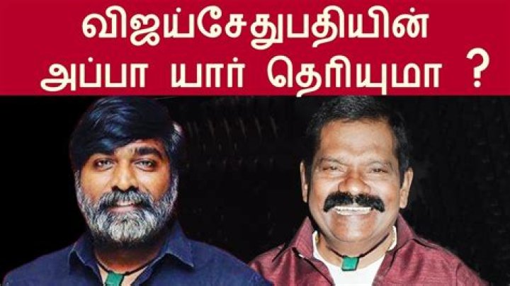 Unveiling The Roots: The Story Of Vijay Sethupathi's Parents